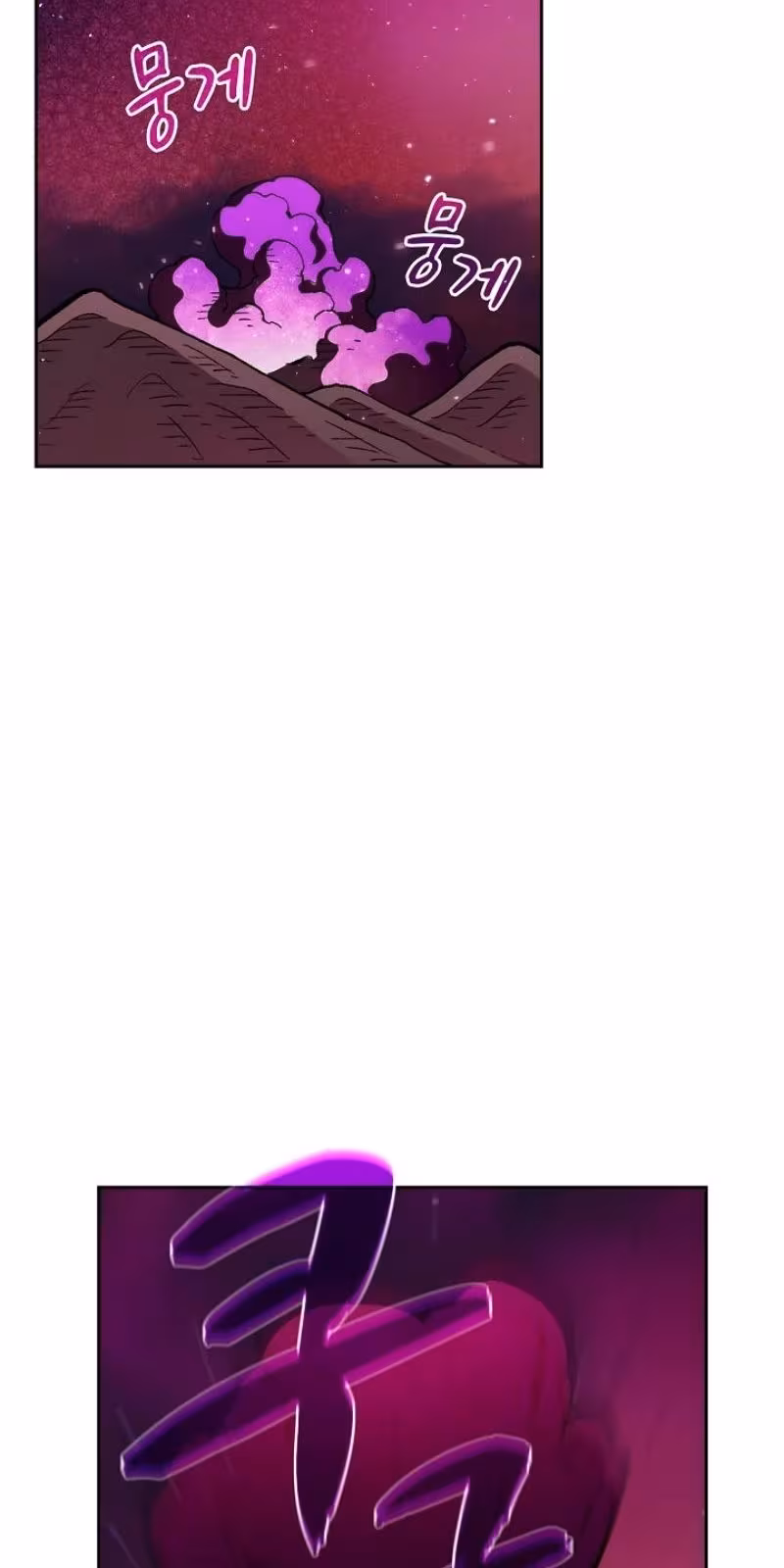 Página do Capítulo 24