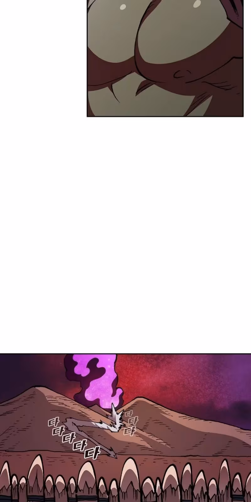 Página do Capítulo 24