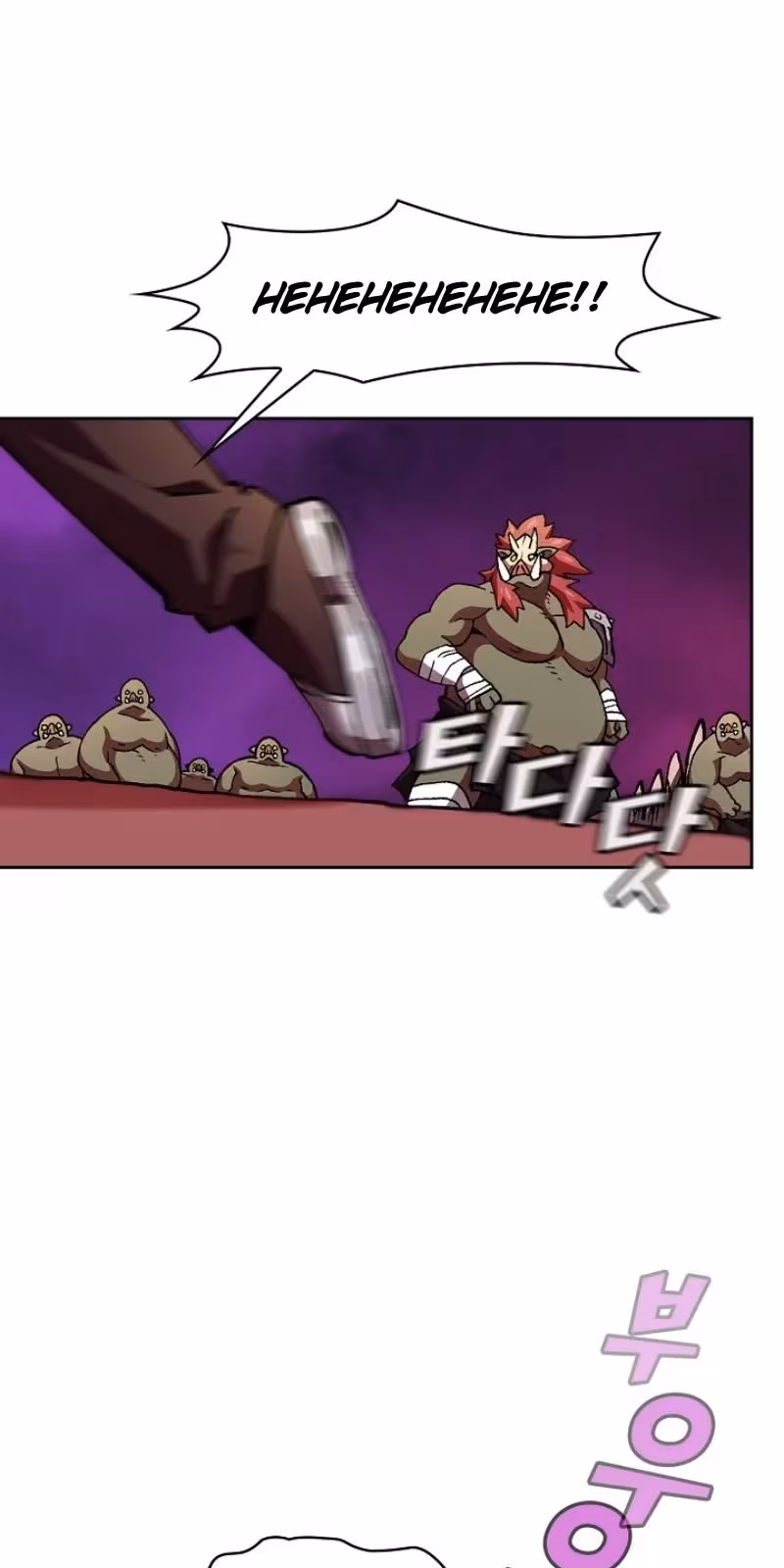 Página do Capítulo 24