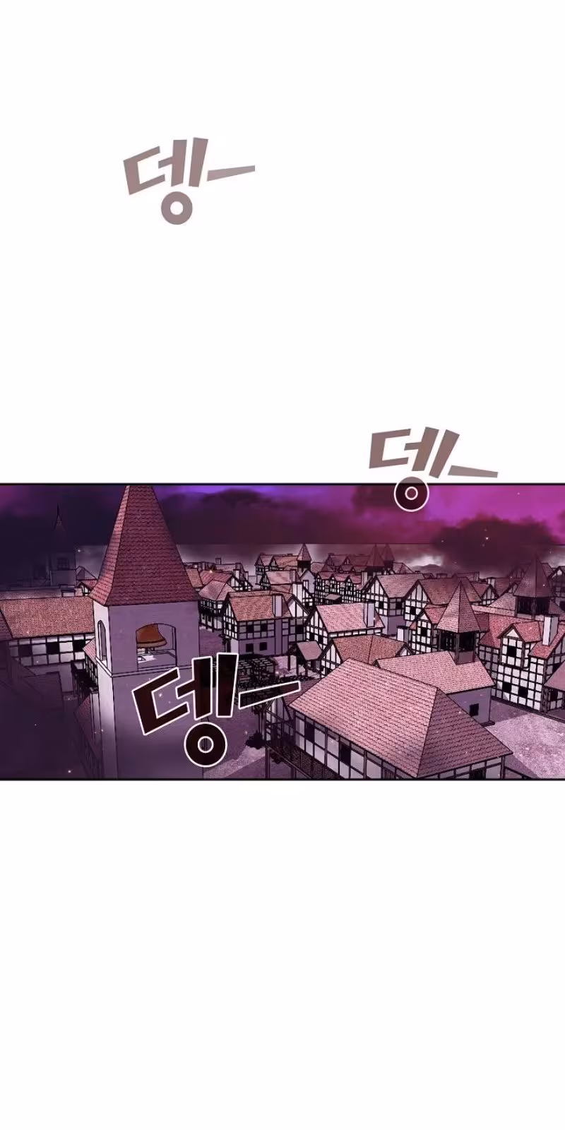 Página do Capítulo 24