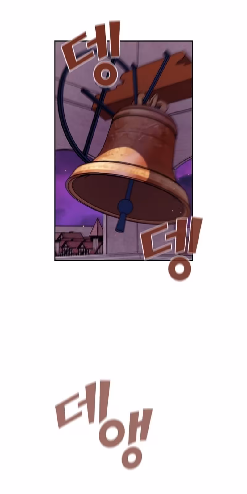 Página do Capítulo 24