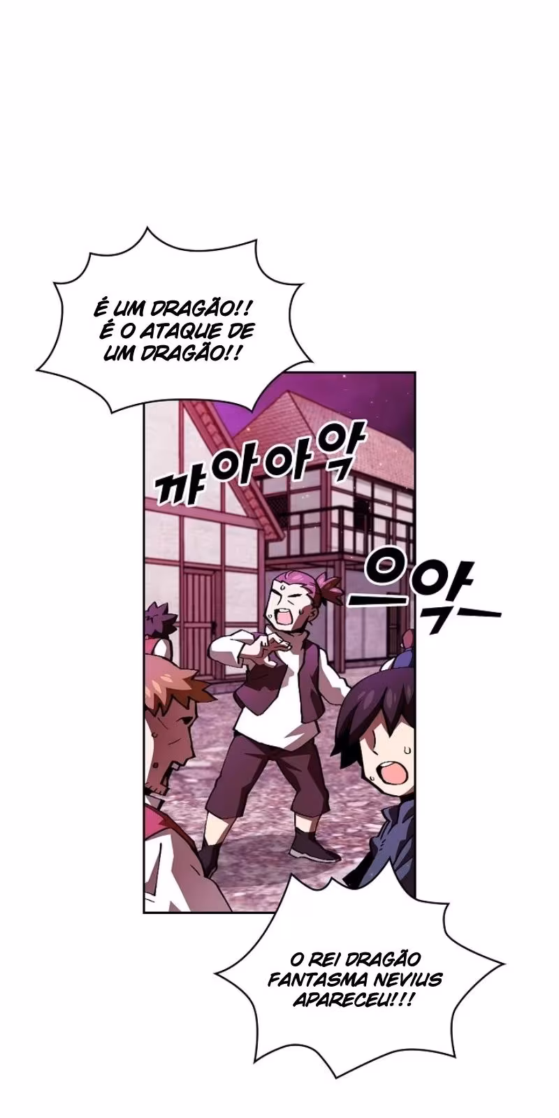 Página do Capítulo 24