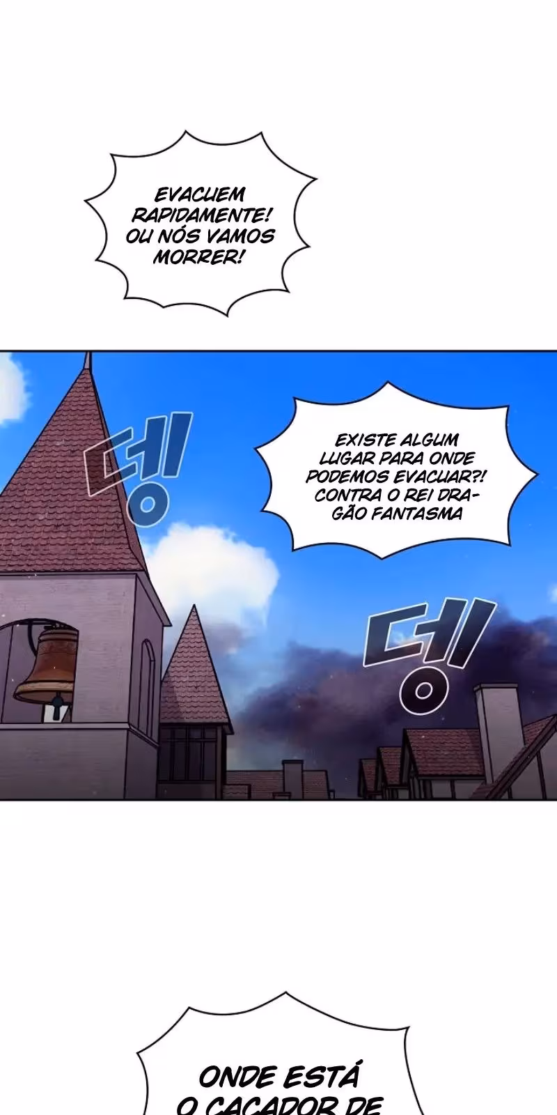 Página do Capítulo 24