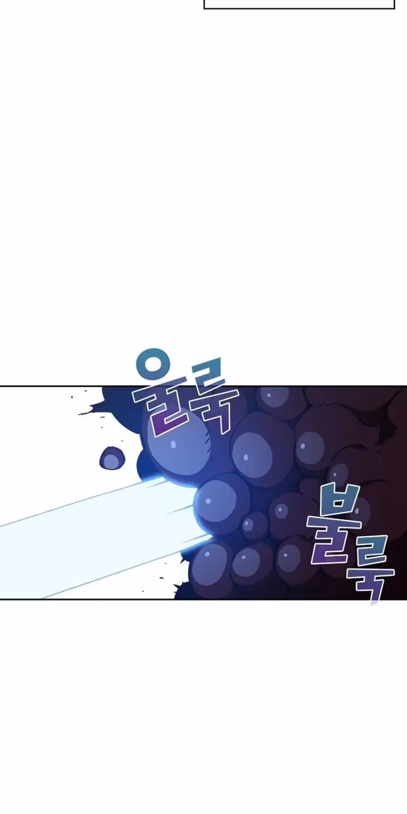 Página do Capítulo 25