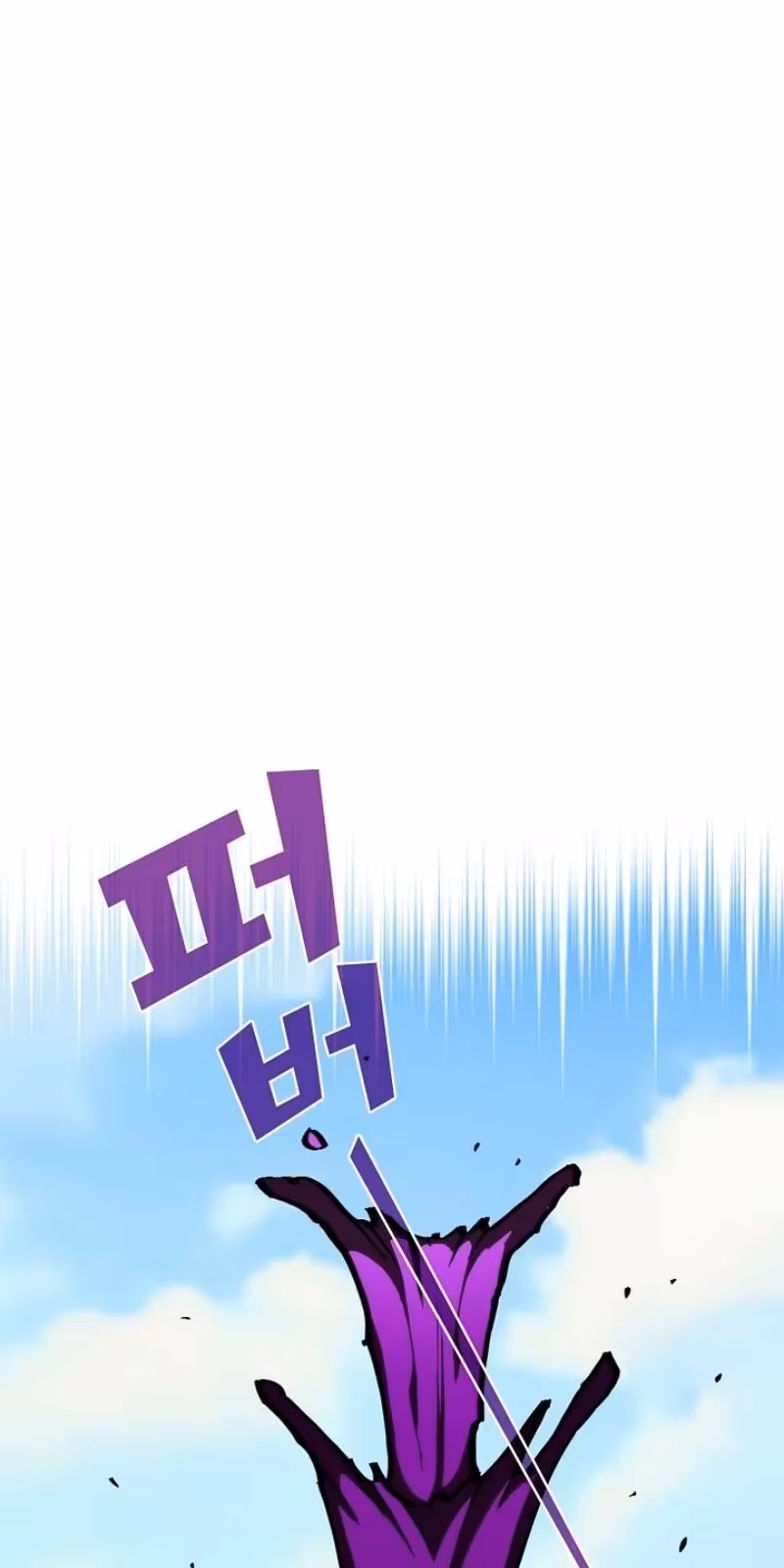 Página do Capítulo 25