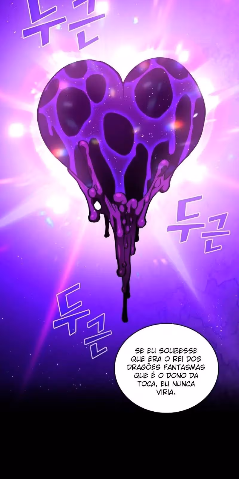 Página do Capítulo 25