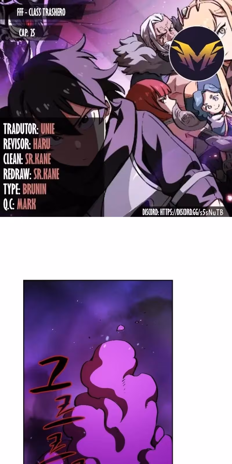 Página do Capítulo 25