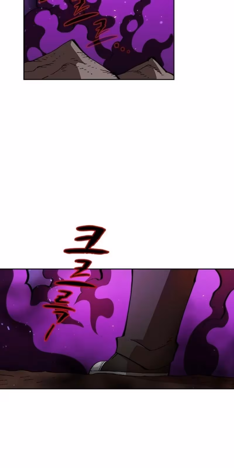 Página do Capítulo 25