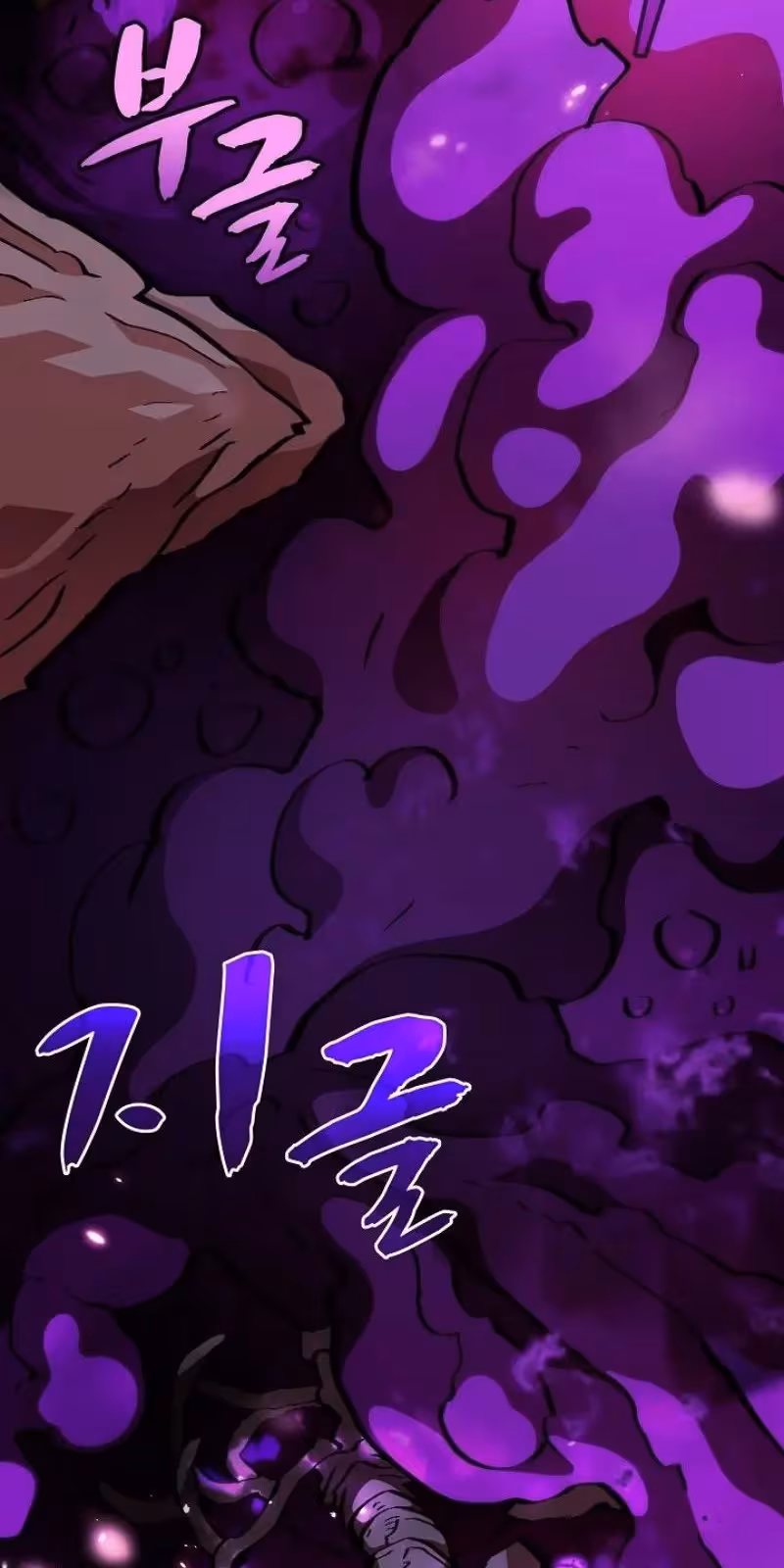 Página do Capítulo 25