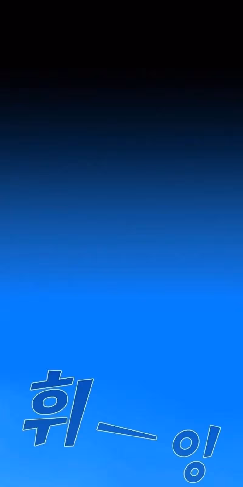 Página do Capítulo 26