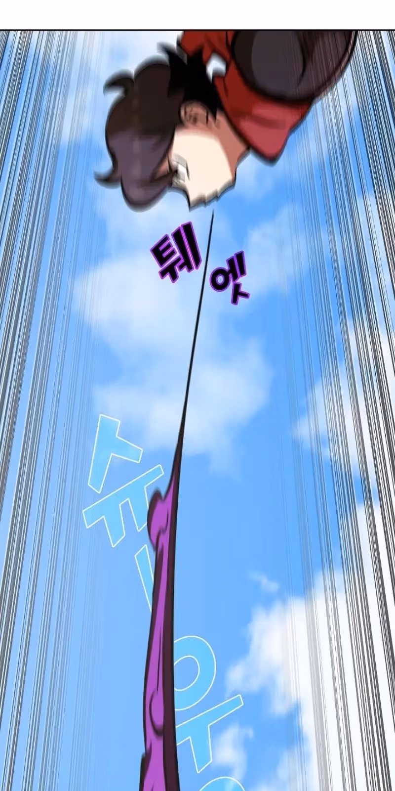 Página do Capítulo 27