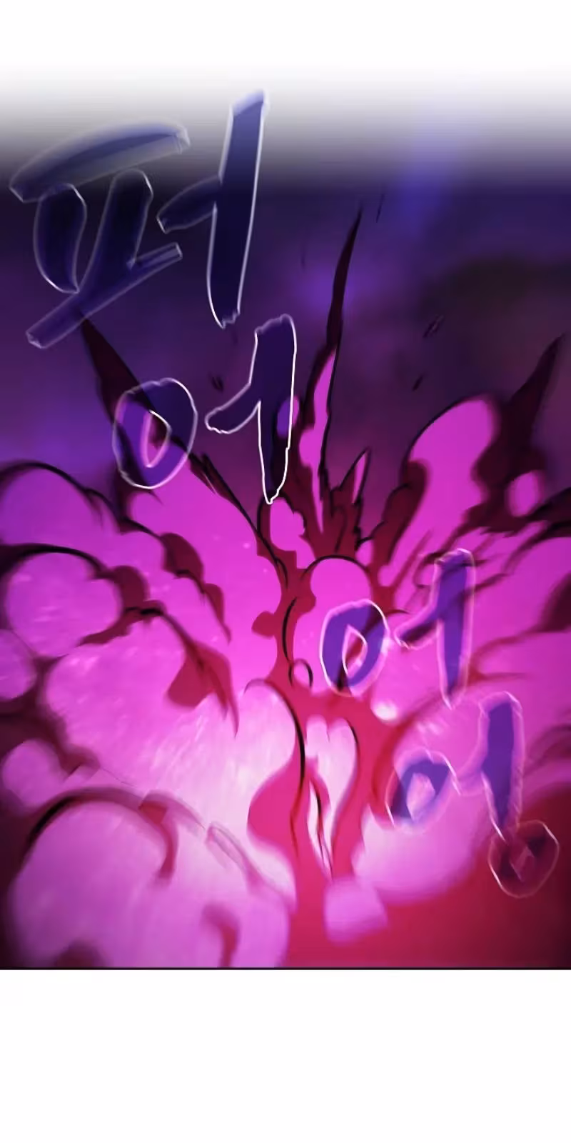 Página do Capítulo 27