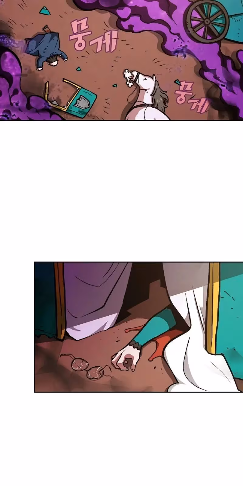 Página do Capítulo 27