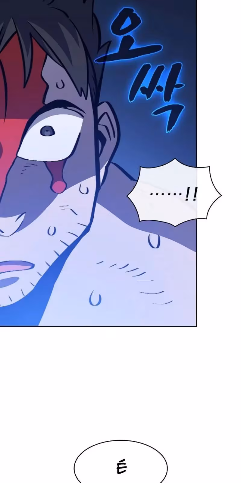 Página do Capítulo 28