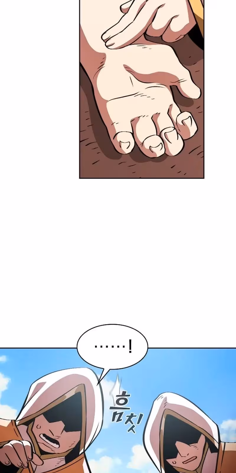 Página do Capítulo 29