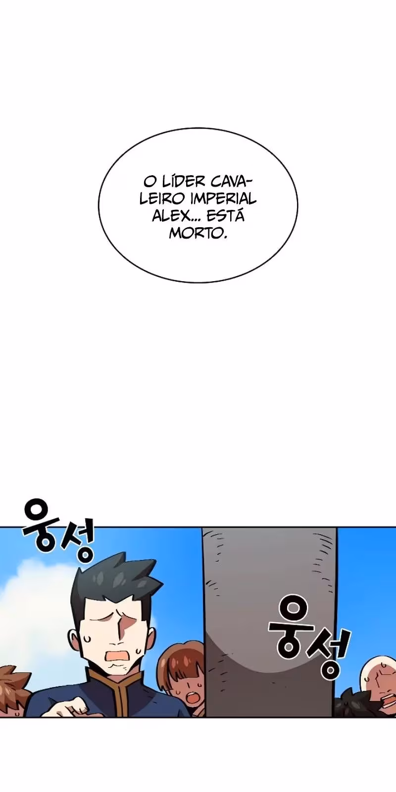 Página do Capítulo 29