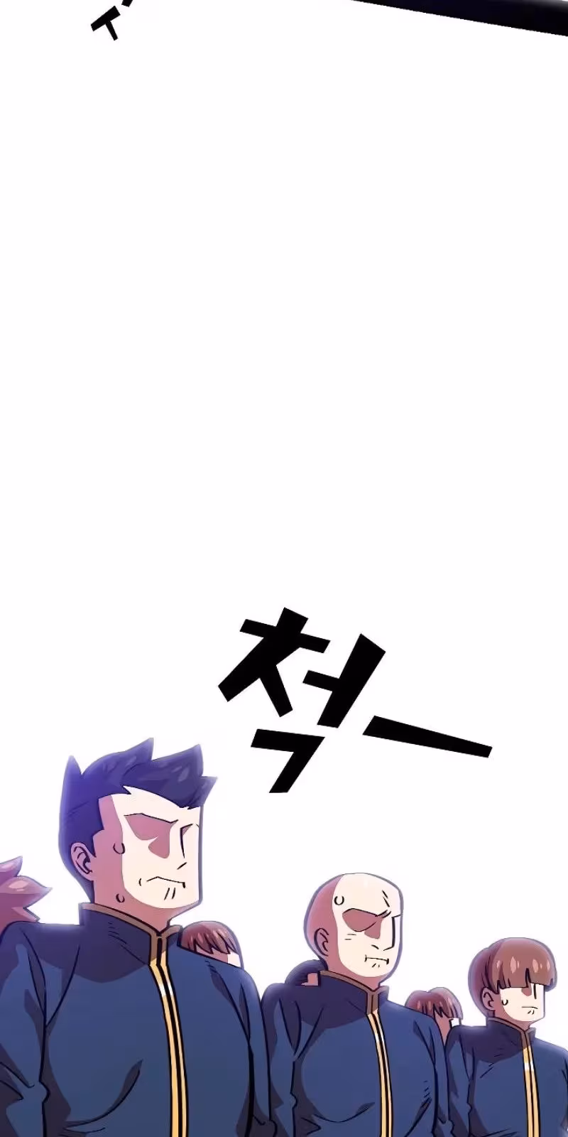 Página do Capítulo 29