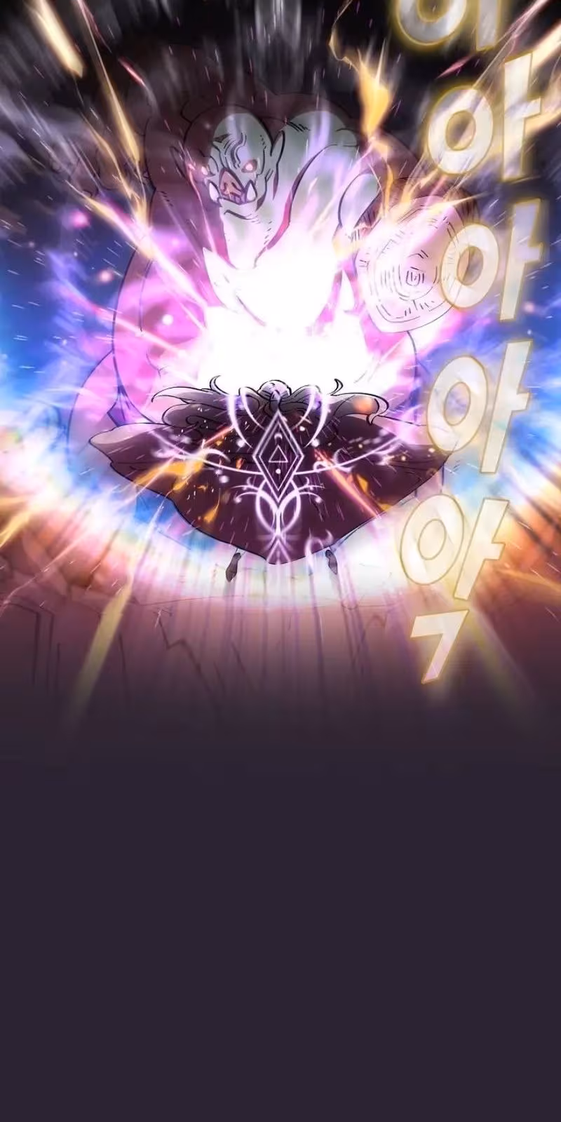 Página do Capítulo 20