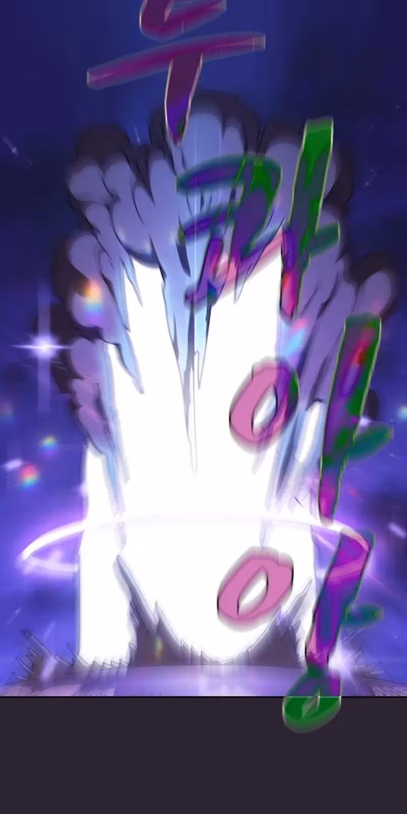 Página do Capítulo 20