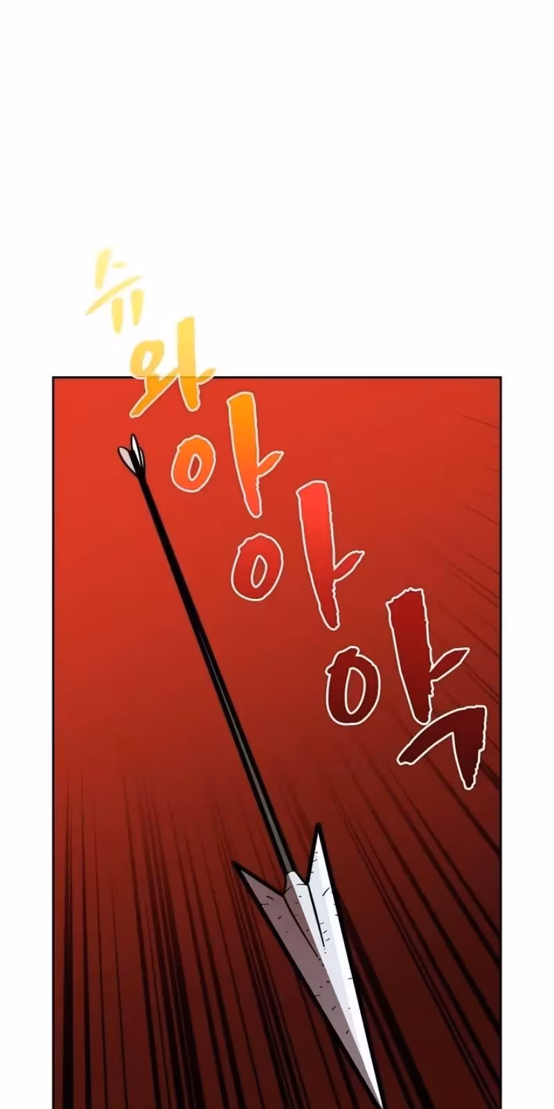 Página do Capítulo 20