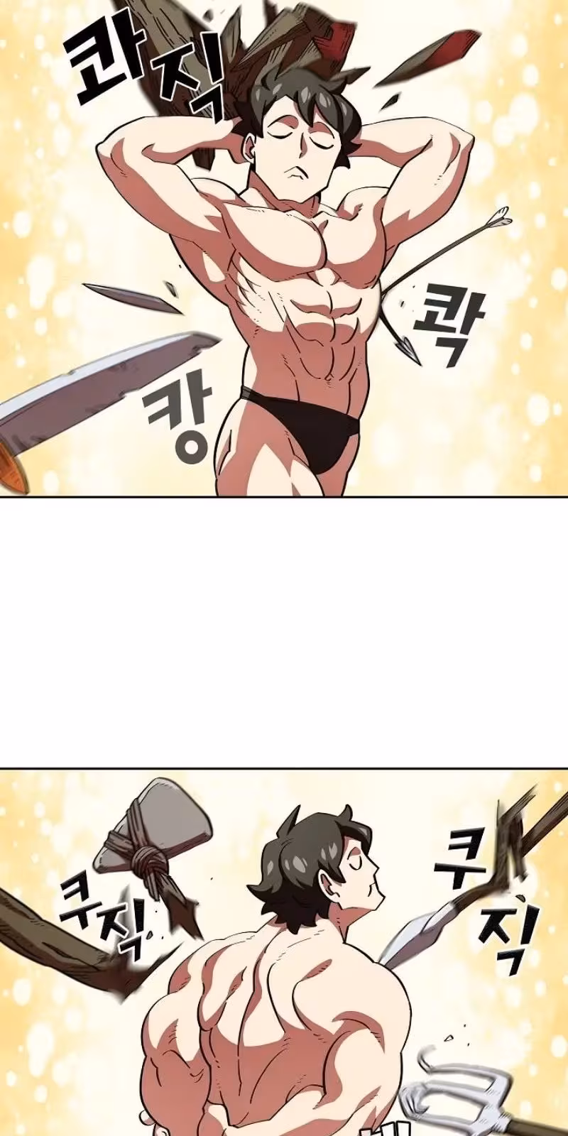 Página do Capítulo 20