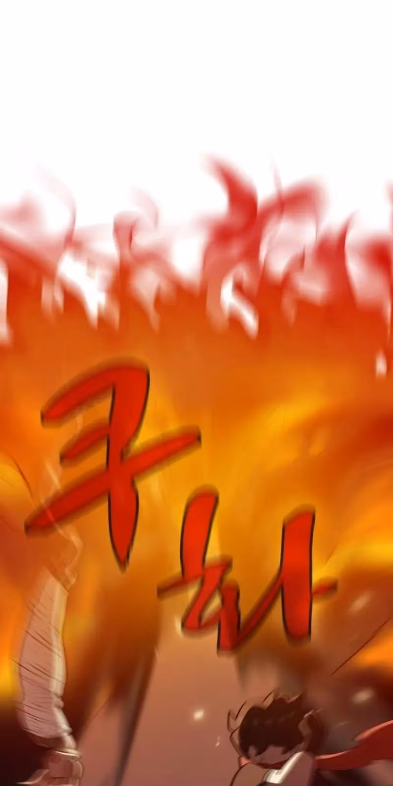 Página do Capítulo 21