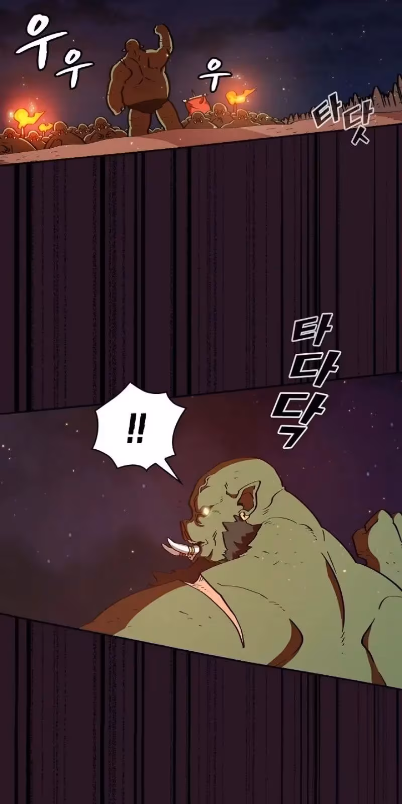 Página do Capítulo 21