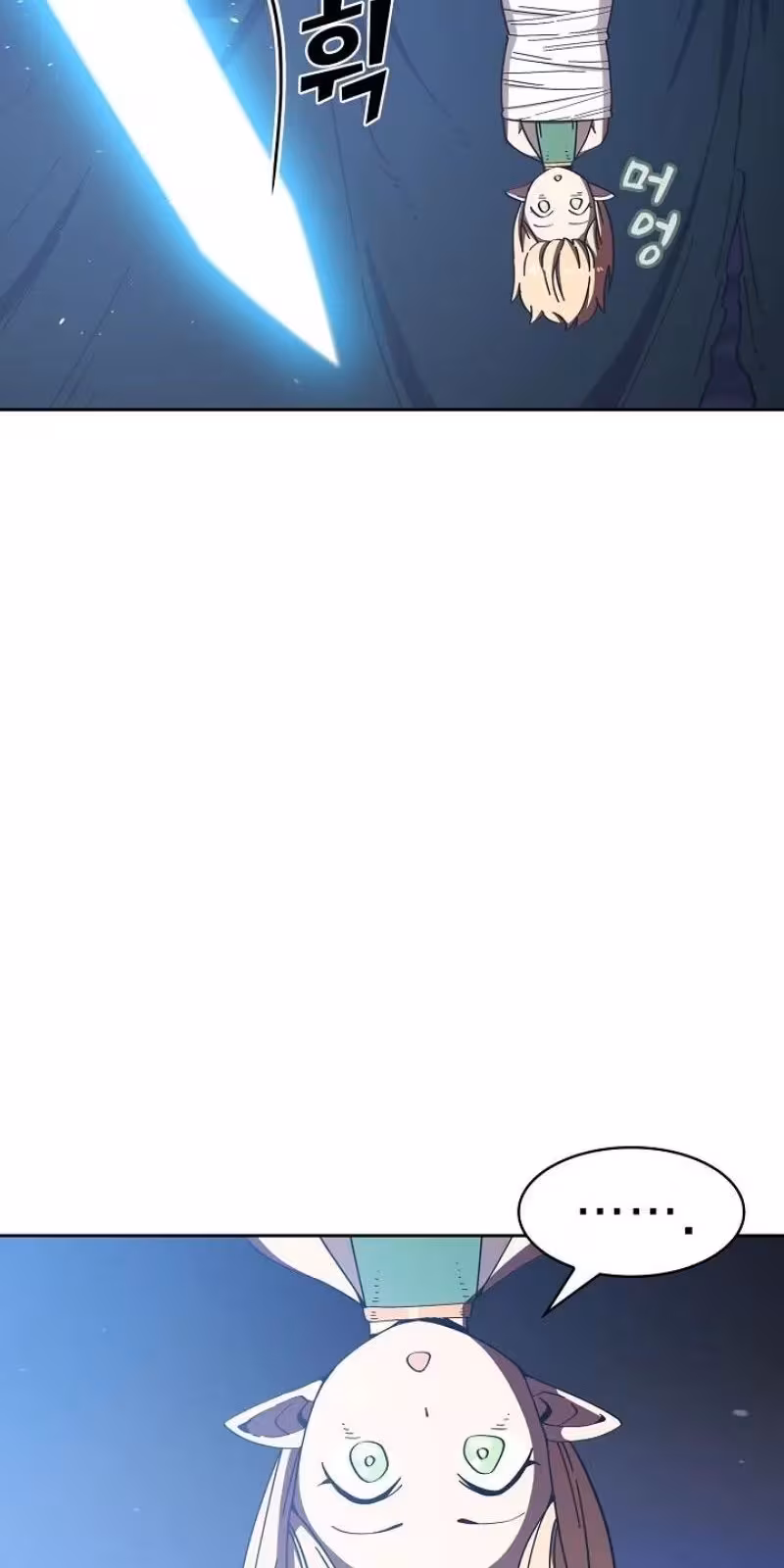 Página do Capítulo 21