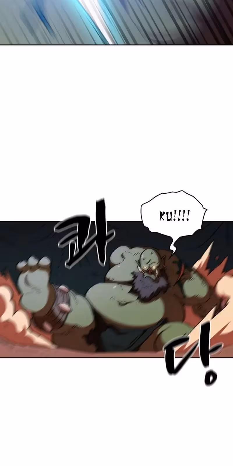 Página do Capítulo 21