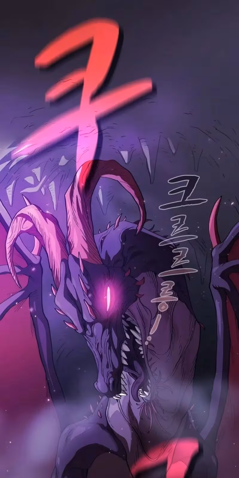 Página do Capítulo 22