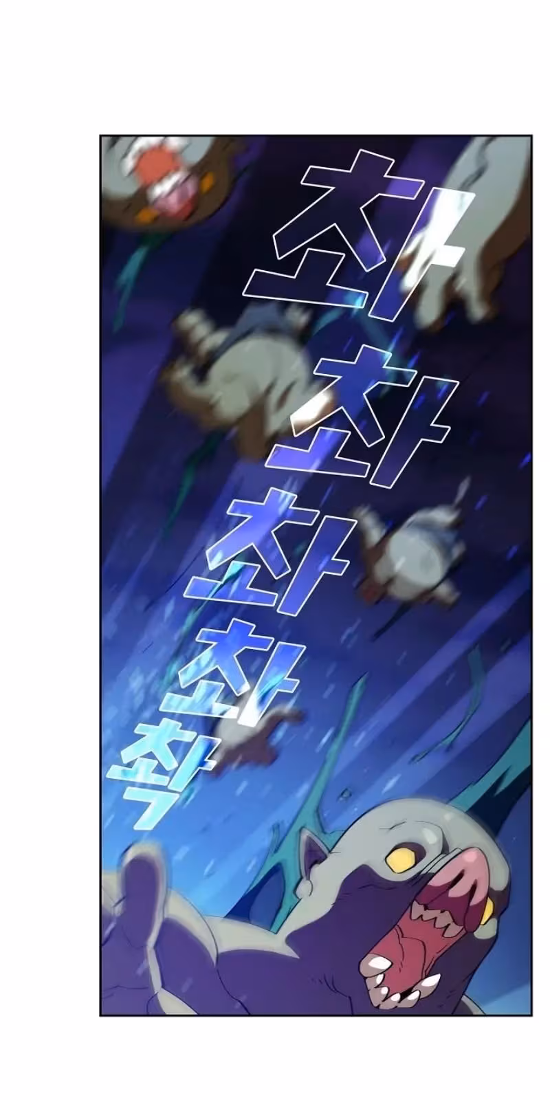 Página do Capítulo 22