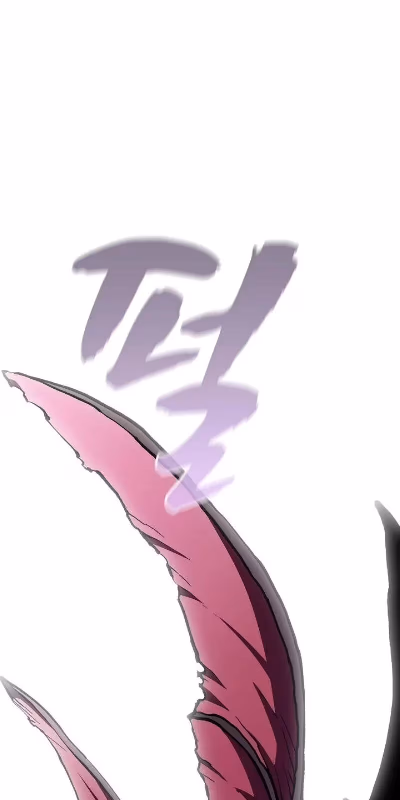 Página do Capítulo 23