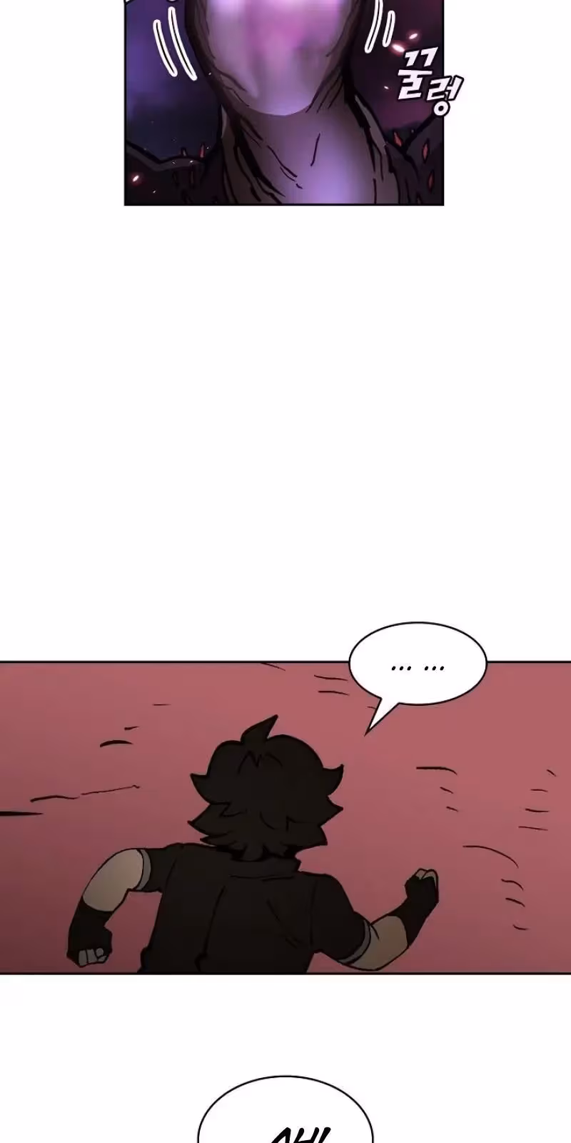 Página do Capítulo 23