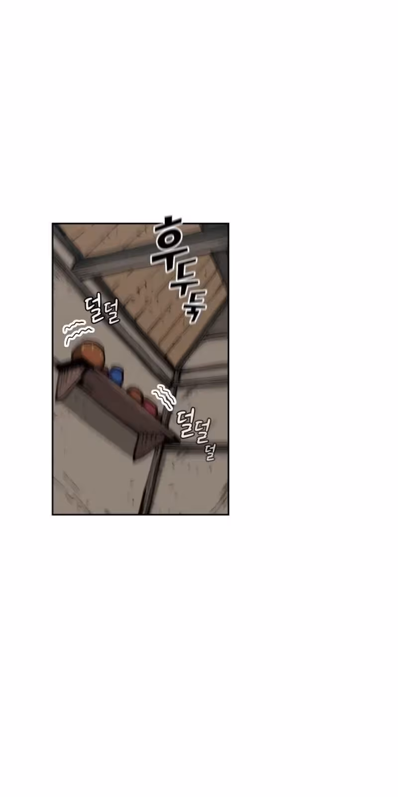 Página do Capítulo 23