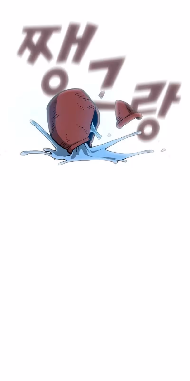 Página do Capítulo 23