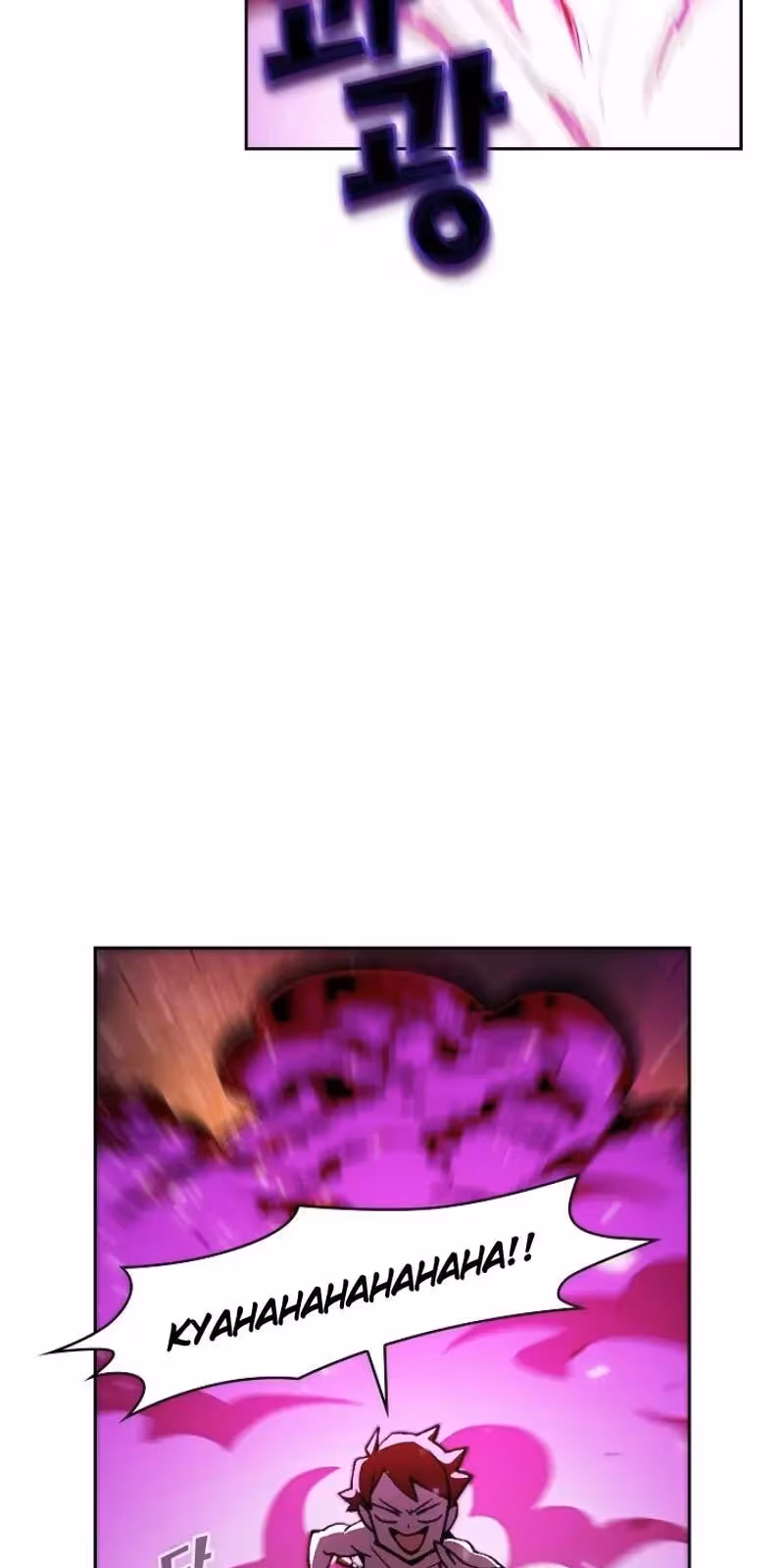 Página do Capítulo 23