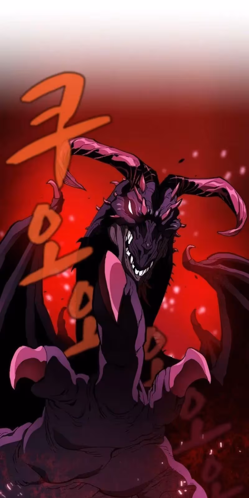 Página do Capítulo 23