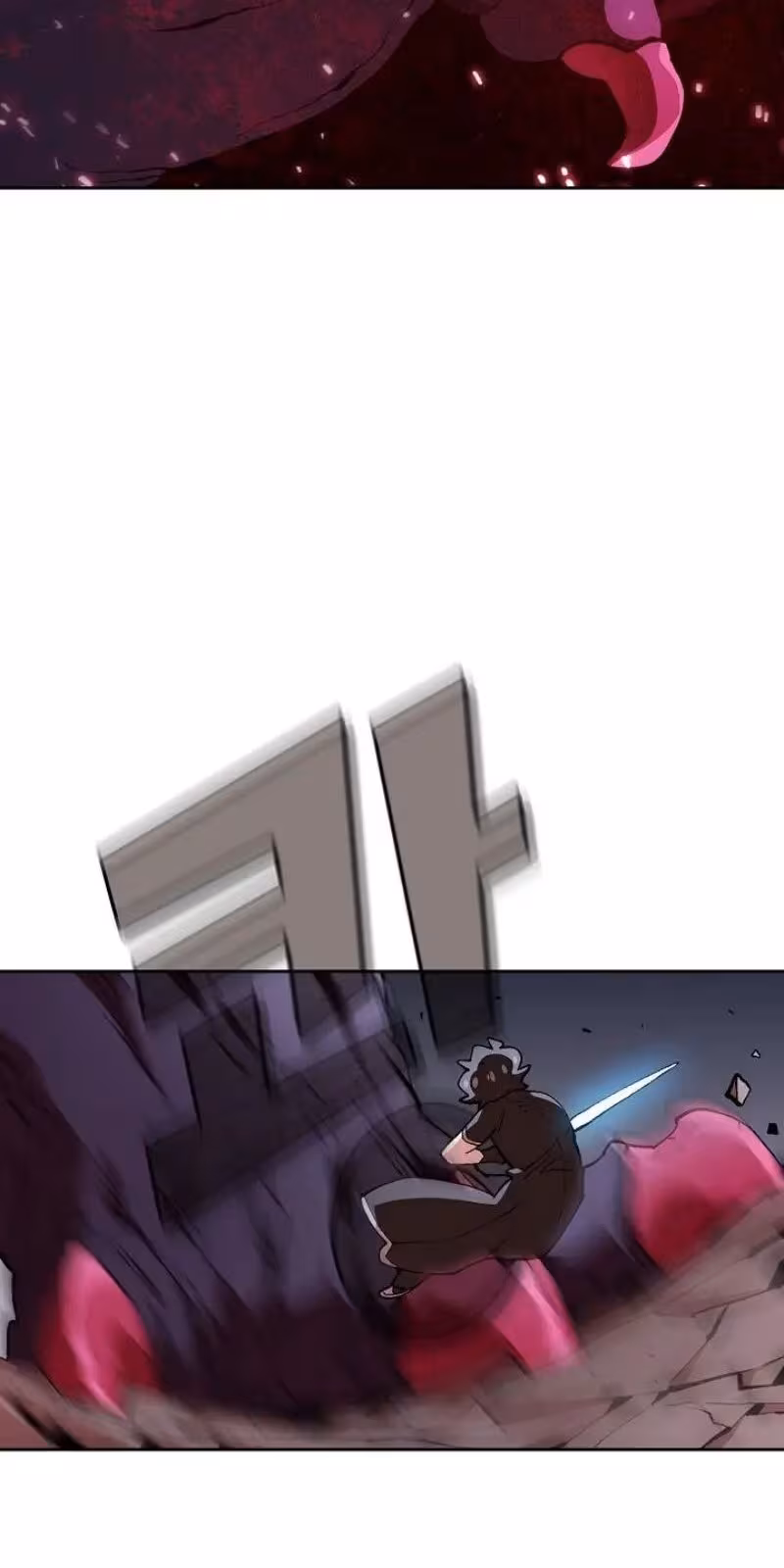 Página do Capítulo 23