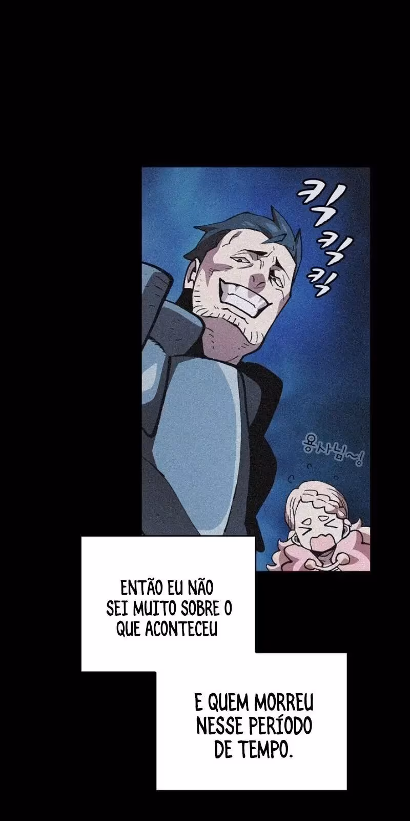 Página do Capítulo 23