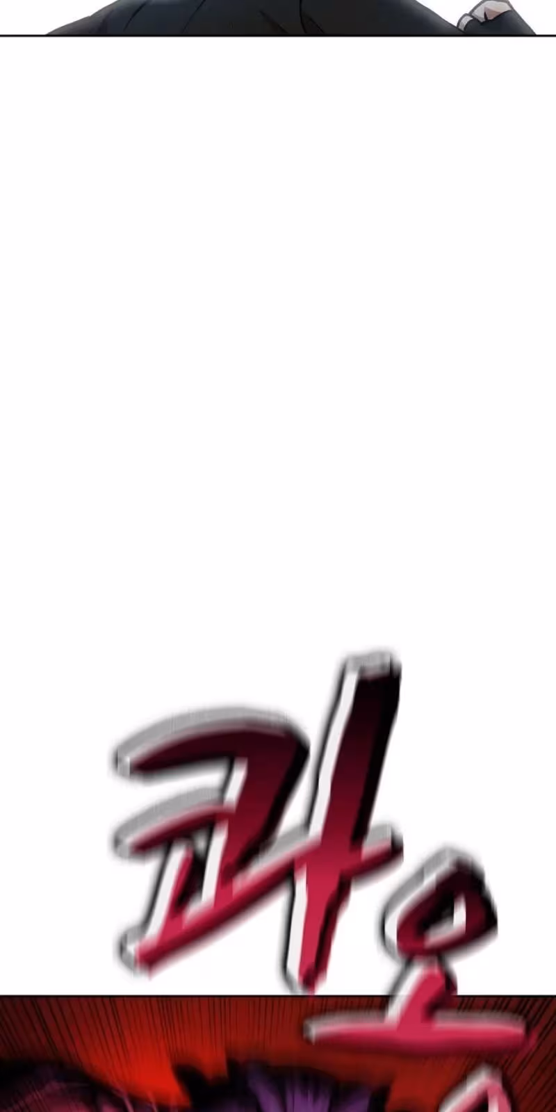 Página do Capítulo 23