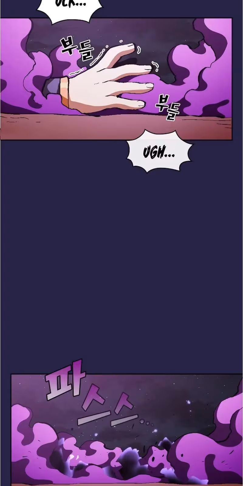 Página do Capítulo 34