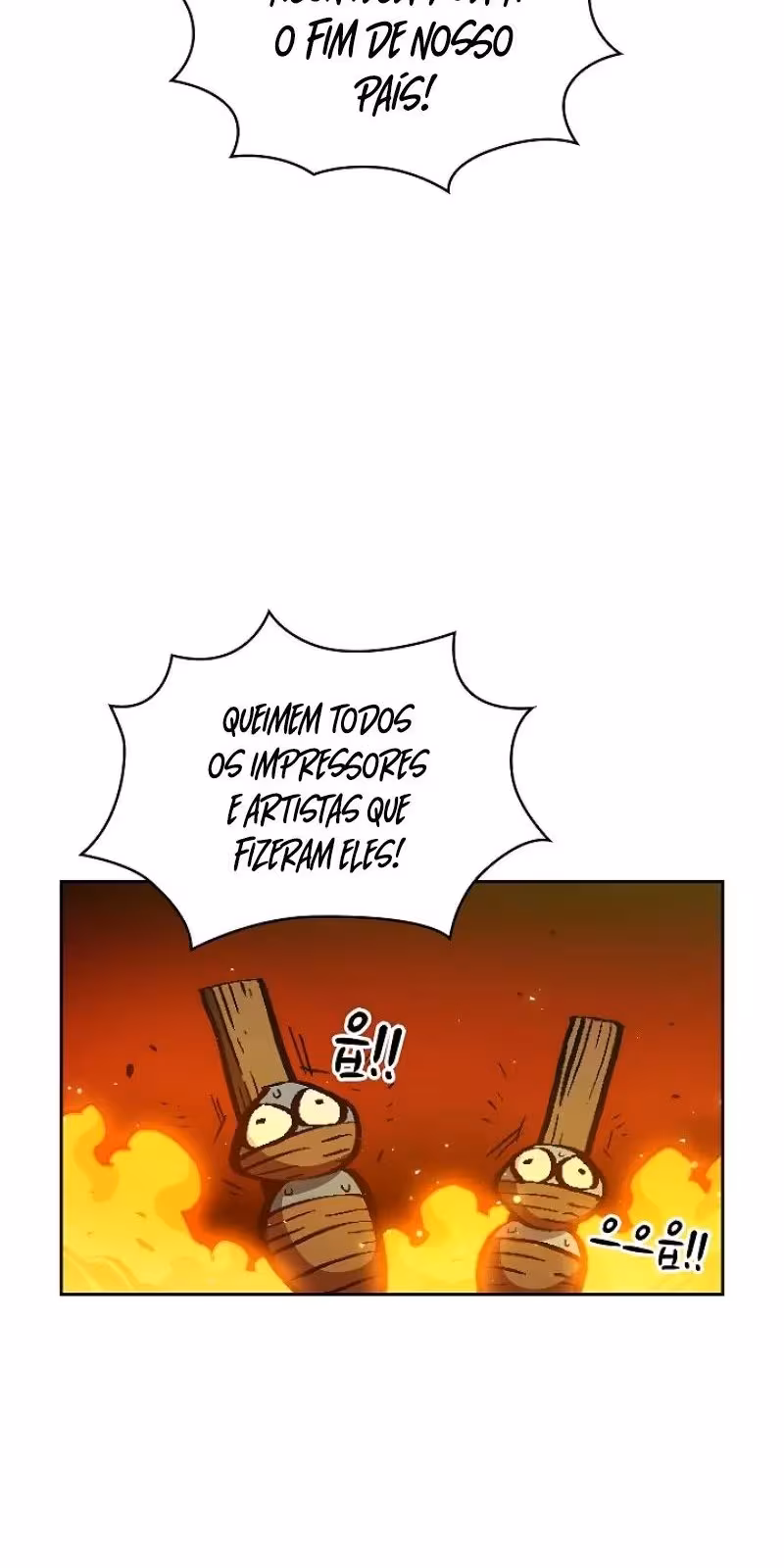 Página do Capítulo 34