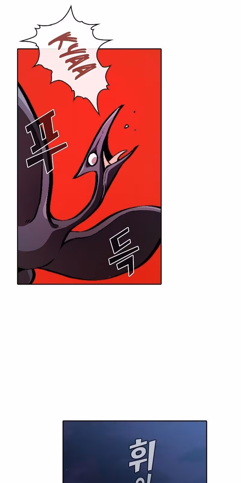 Página do Capítulo 35