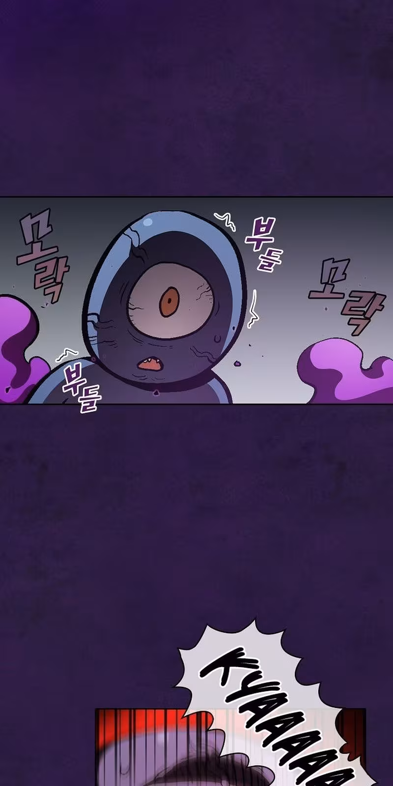 Página do Capítulo 35