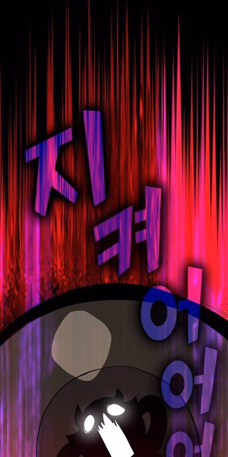 Página do Capítulo 38