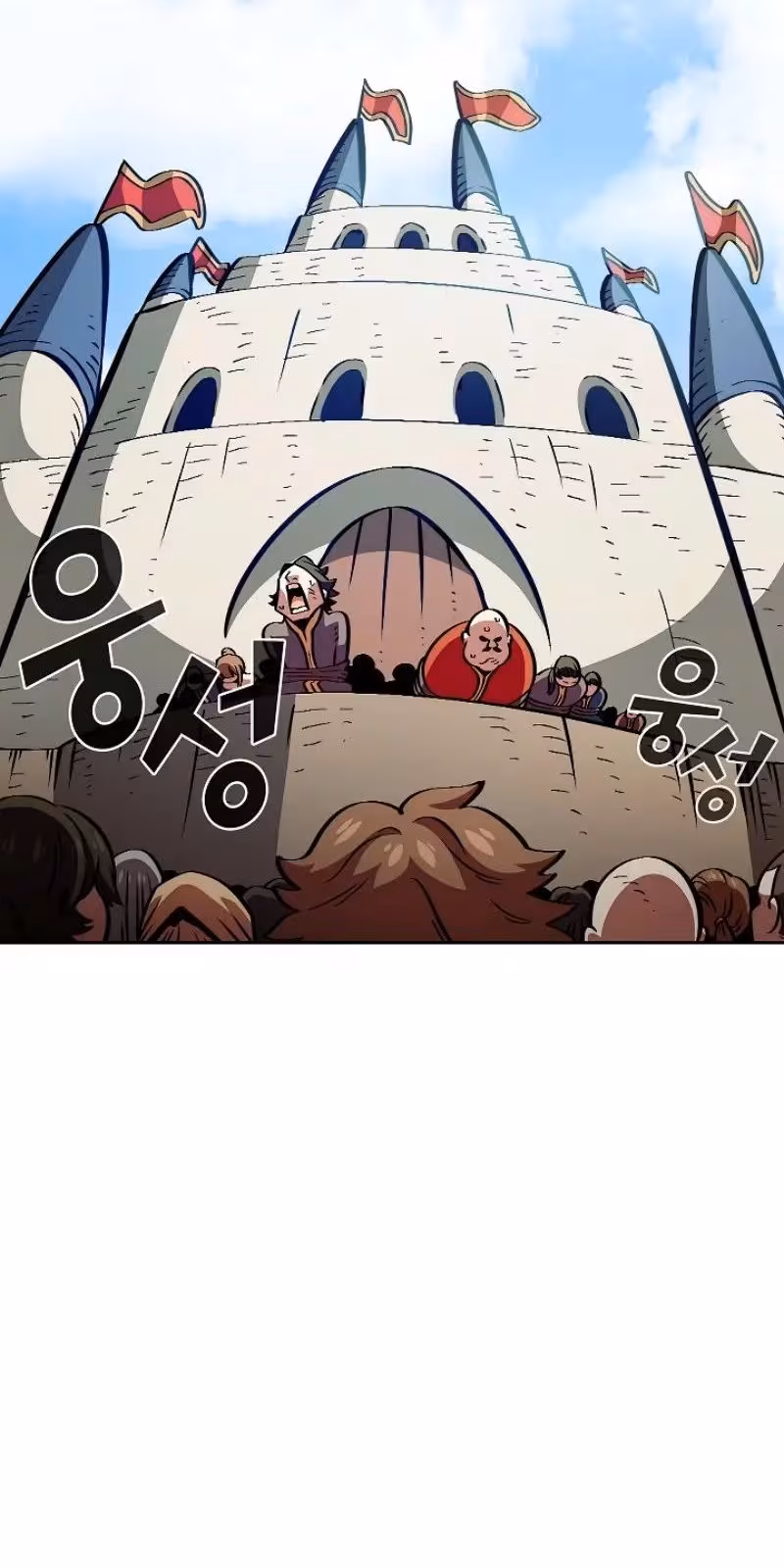 Página do Capítulo 30