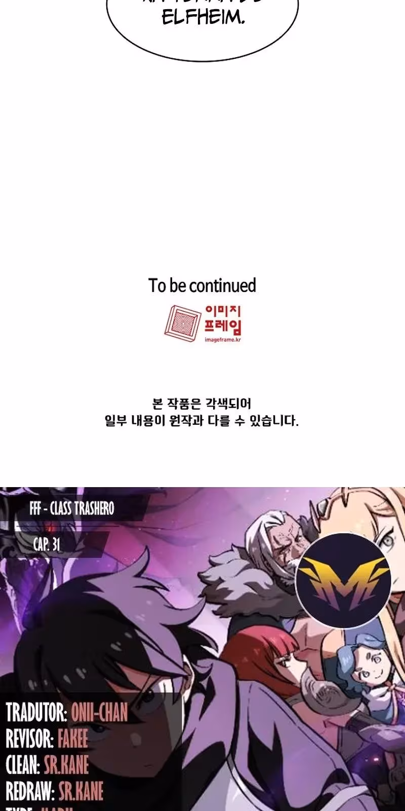 Página do Capítulo 31