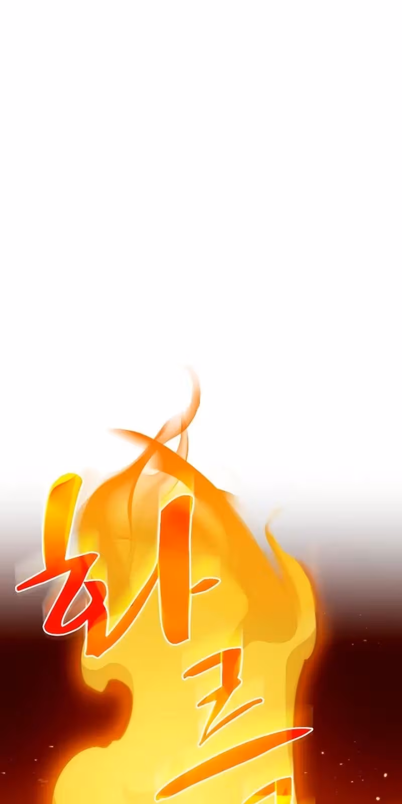 Página do Capítulo 32