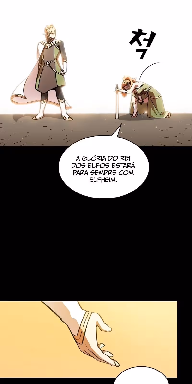 Página do Capítulo 33