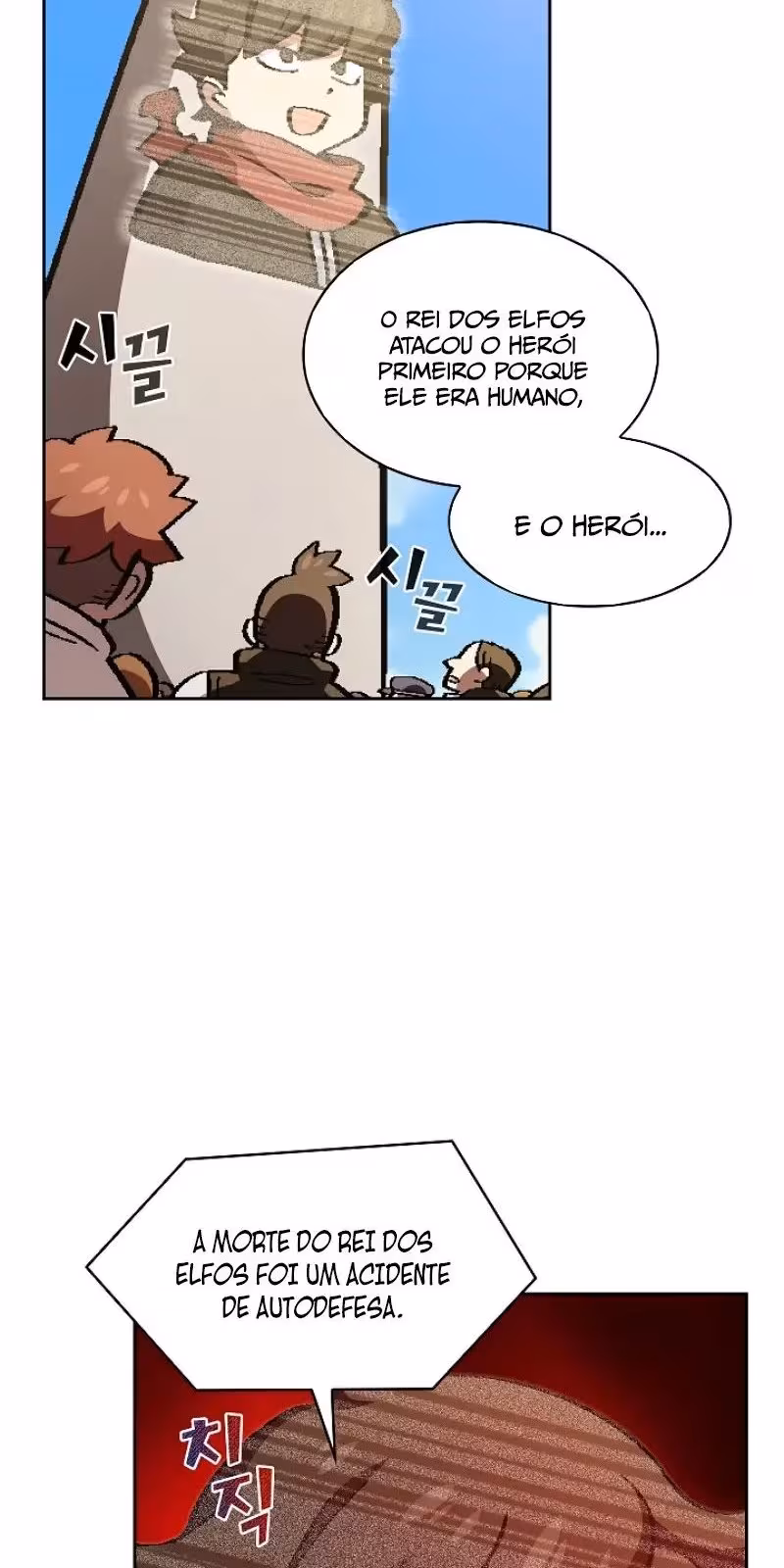 Página do Capítulo 33